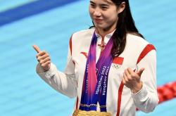 开云体育登录-中国女子游泳继续夺金并创新成绩