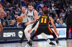 开云体育登录-独行侠绝杀热火，特雷杨制霸全场的简单介绍