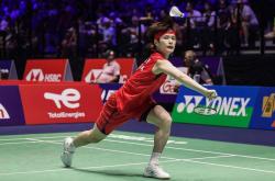 开云体育在线-包含马来西亚羽毛球队爆冷法国羽毛球队，辛杜惊艳世界的词条