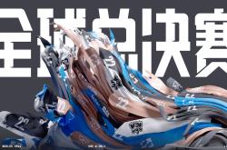 开云体育在线-S赛热度飙升，网友热议不断