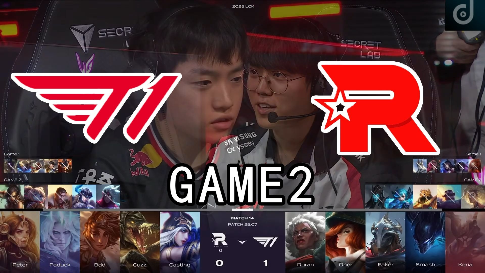 TSM横扫KT，Faker开启传奇时刻入围赛3:2（伦敦）