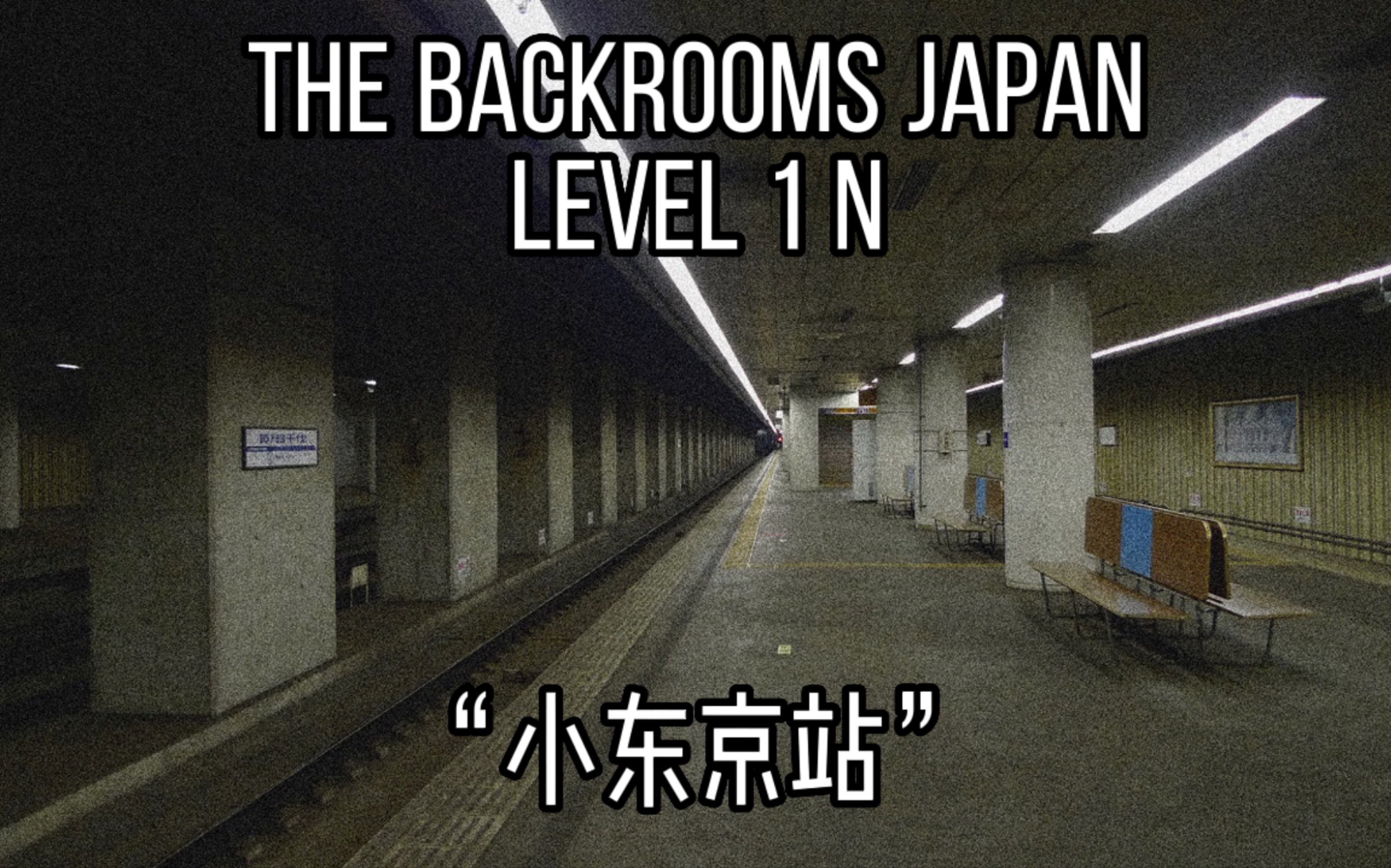 V5碾压TL,Meiko成为全场焦点淘汰赛2:1(东京) V5碾压TL,Meiko成为全场焦点淘汰赛2:1(东京)