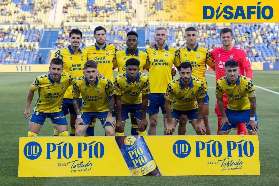 塞尔塔拉斯帕尔马斯主场不敌对手,西甲保级前景堪忧 塞尔塔拉斯帕尔马斯主场不敌对手,西甲保级前景堪忧