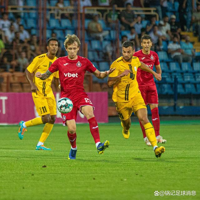 阿美尼亚球员在进攻端的突破技巧