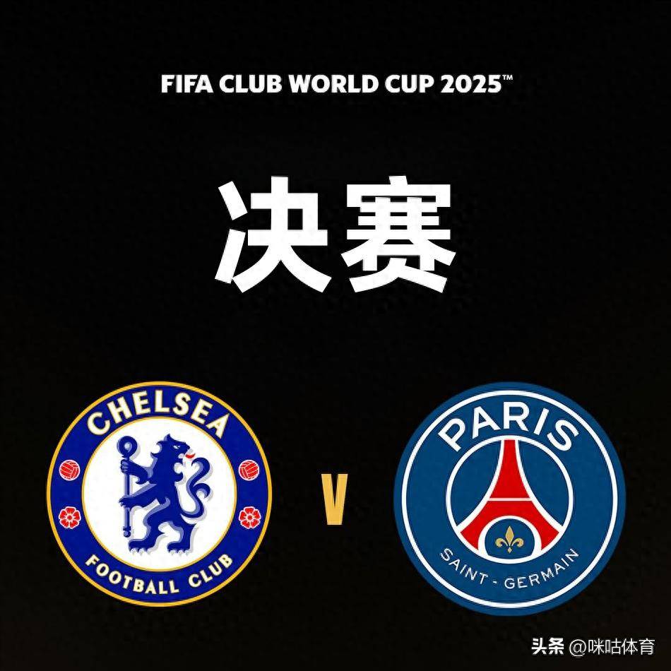 巴黎圣日耳曼客场大胜马赛，创造历史新纪录的简单介绍