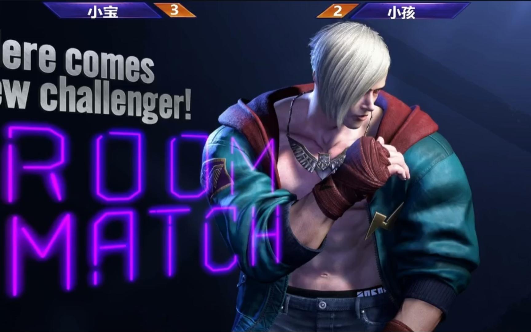 一场经典之战！街霸6点燃球迷热情