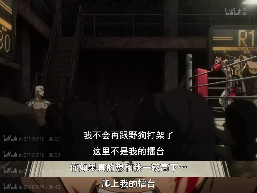 终极对抗！拳击战火再次点燃