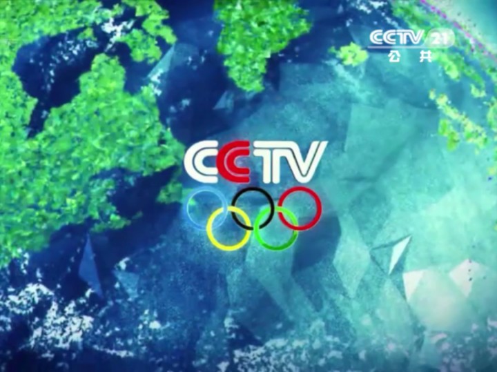 包含世界聚焦！奥运会赛事全球收视创新高的词条